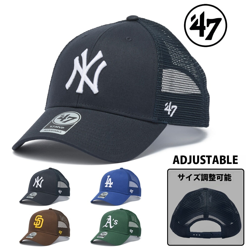 �ե����ƥ������֥� 47 Brand ˹�� ����å� ����֥��ԡ� ��å��奭��å� MVP MLB BRANSON 14920320 14920318 14920316 14920317�ڥ�� ��ǥ����� 6�ѥͥ� ���ʥåץХå� �١����ܡ��� ���˹ ������Ĵ����ǽ ��󥭡��� �ɥ��㡼�� �ѥɥ쥹 ��������å�����