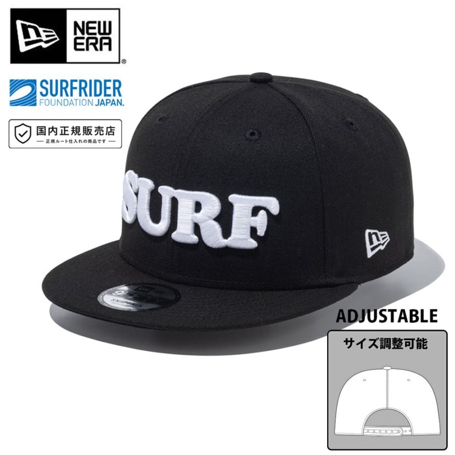 �˥塼���� ����å� newera 9FIFTY ����� �ʥ���ե��եƥ� �����ե饤�����ե�����ǡ������ 950 SURFRIDER FOUNDATION SURF BLACK 15226379�ڥ�� ��ǥ����� CAP ˹�� ����ܥ졼����� ���� ���� ���� ���ʥåץХå� ������Ĵ����ǽ �ե�åȥХ�������