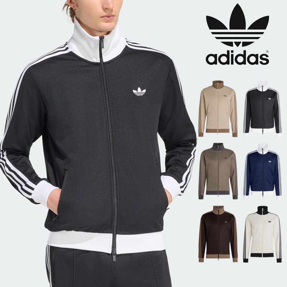 アディダス オリジナルス adidas originals ジャージ 上 クラシック トラックトップ CLASSIC TRACK TOP KE3527 KE3526 KT5045 KT5044 KT5043 KT5042【メンズ レデイース ジャケット ジップアップ フルジップ スタンドネック 3本線 トレフォイル アディカラー 定番】