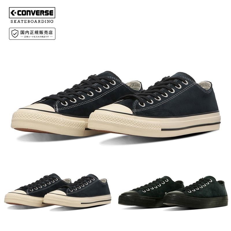 ����С��� �������ȥܡ��ǥ��� CONVERSE SKATEBOARDING �����륹���� SK ���� ALLSTAR SK OX 33703060 33701900�ڥ������å� �������ȥ��塼�� �������塼 �����ܡ� �������ȥܡ��� �������� ���ॽ���� �ꥢ���� ������֥�å� �֥�å� ����