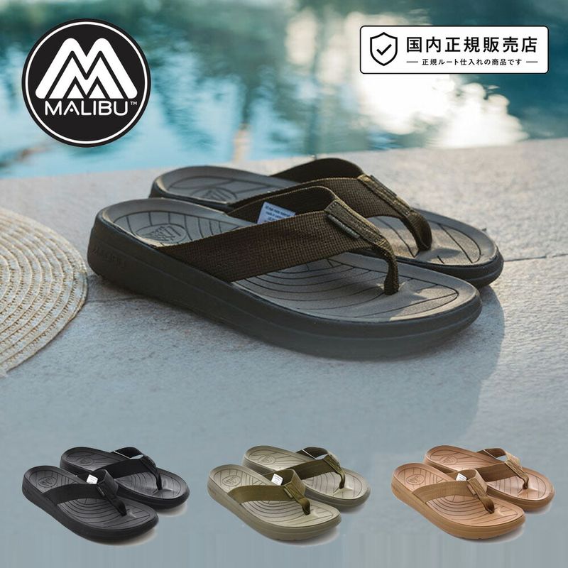�ޥ�֥�����륺 MALIBU SANDALS ������� �����ե饤���� SURF RIDER MS08�ڥ�� �ӡ����� �ӡ���������� �ӡ����� ɡ�勵���� �ե�åץե��å� ���å���������� EVA ���� �⤭�䤹�� �ʹֹ��� �� �֥�å� ���꡼�� ���衼�ơ�
