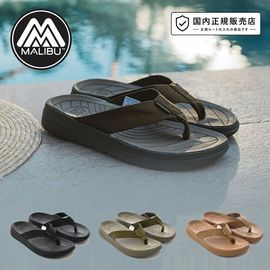 �ޥ�֥�����륺 MALIBU SANDALS ������� �����ե饤���� SURF RIDER MS08�ڥ�� �ӡ����� �ӡ���������� �ӡ����� ɡ�勵���� �ե�åץե��å� ���å���������� EVA ���� �⤭�䤹�� �ʹֹ��� �� �֥�å� ���꡼�� ���衼�ơ�
