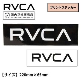 �롼�� �륫 rvca ���ƥå��� �ӥå� �롼�� 220mm ���ƥå��� BIG RVCA W220 STICKER R24S001�ڥ�� ��ǥ����� �˽����� ��˥��å��� �����ե֥��ɥ��ƥå��� �������ޥ��� ���� �ܡ����� �֥�å� �� �ۥ磻�� ���