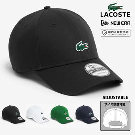 �饳���� LACOSTE �˥塼���� NEW ERA ����å� 9FORTY ����� ����ե���å� RK7305-99�ڥ�� ��ǥ����� 940 �ʥ���ե����ƥ��� �١����ܡ��륭��å� ˹�� ���åȥ�ĥ��� ���ꥳ������������������� ������Ĵ���� �����㥹�����դ� �ץ쥫���֡�