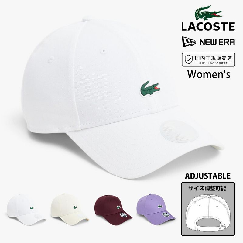 �饳���� LACOSTE �˥塼���� NEW ERA ����å� �����ޥ� 9FORTY ����� ����ե���å� RK7310-99�ڥ�ǥ����� ������� ������� 940 �ʥ���ե����ƥ��� �١����ܡ��륭��å� ˹�� ���åȥ�ĥ��� ��������������� ������Ĵ���� �����㥹�����դ� �ץ쥫���֡�