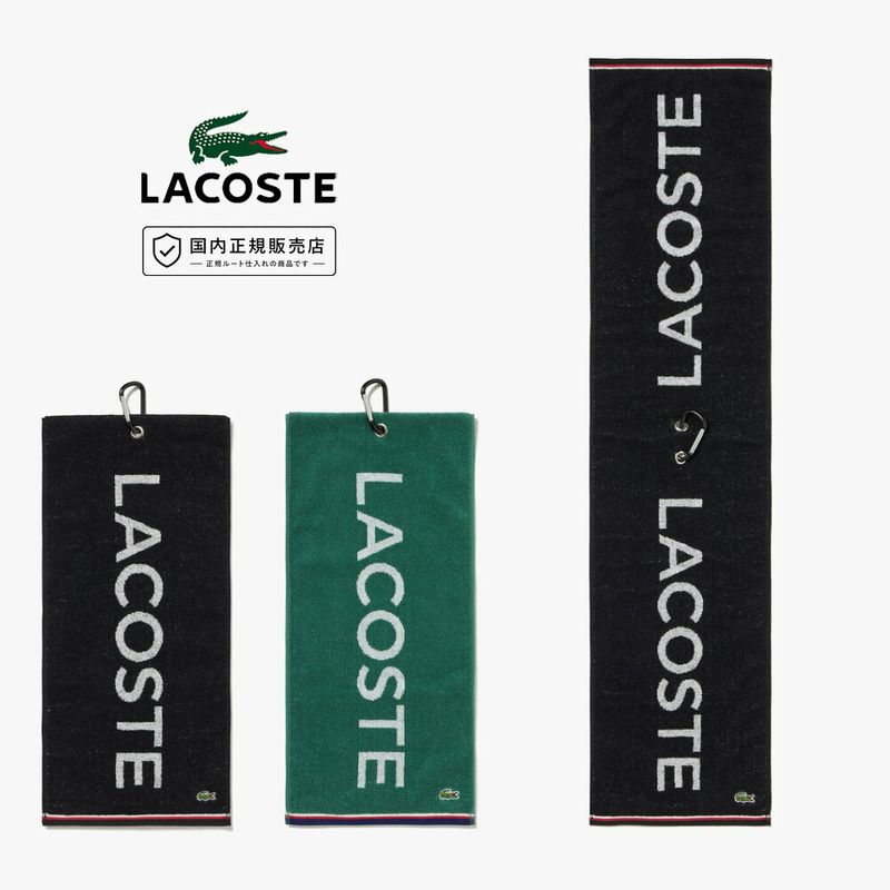 LACOSTE �饳���� �֥��ɥ͡�������ޥե顼������ LN009J�ڥ���� �ޥե顼������ ��100% ���åȥ� �ѥ��� �ۿ� ���ݡ��ĥ����� �եå��դ� ���󥰥����� �ե����������� ��������� �饦��� ���� ������ ��� ��ǥ����� ��˥��å��� �ץ쥼��� ���ե� 25��110cm��