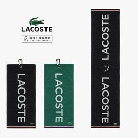 LACOSTE �饳���� �֥��ɥ͡�������ޥե顼������ LN009J�ڥ���� �ޥե顼������ ��100% ���åȥ� �ѥ��� �ۿ� ���ݡ��ĥ����� �եå��դ� ���󥰥����� �ե����������� ��������� �饦��� ���� ������ ��� ��ǥ����� ��˥��å��� �ץ쥼��� ���ե� 25��110cm��