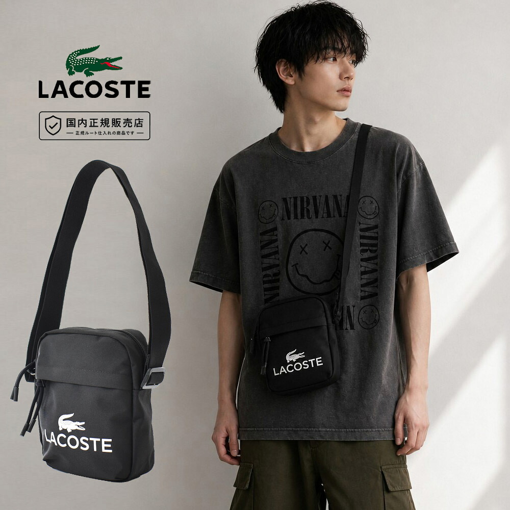 ラコステ Lacoste バッグ ミニショルダーバッグ バーチカルカメラ