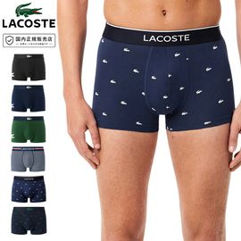 LACOSTE �饳���� �ܥ������ѥ�� ���ȥ�å����åȥ�ȥ�󥯥��硼�� 5H2404-10 5H2406-10 5H2413-10 5H2415-10�ڥ�� �ܥ������֥꡼�� ���� ��󥺲��� ������������� �� ���㡼�� ̵�� �ܡ����� ���� ��� ���� �֥��� ���� �»� ����ʡ� ���ե� �ץ쥼��ȡ�