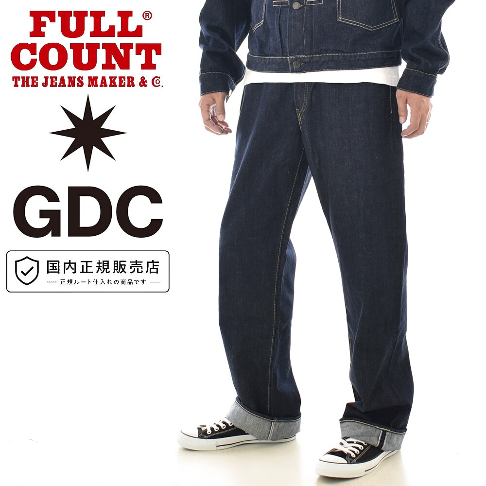 FULLCOUNT フルカウント GDC ジーディーシー コラボ デニムパンツ Wide