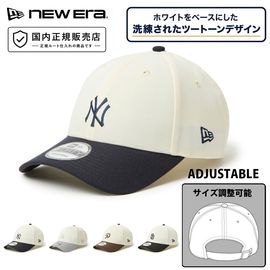 �˥塼���� new era NEWERA ����å� �ե꡼������ ������Ĵ����ǽ 940 �ʥ���ե����ƥ��� MLB �ġ��ȥ� 9FORTY MLB 2-Tone 15137071 15137078 15137075 15137055�ڥ�� ��ǥ����� �˽����� �Х����顼 2���Ȥ� �����֥Х����� ��������å� MLB��