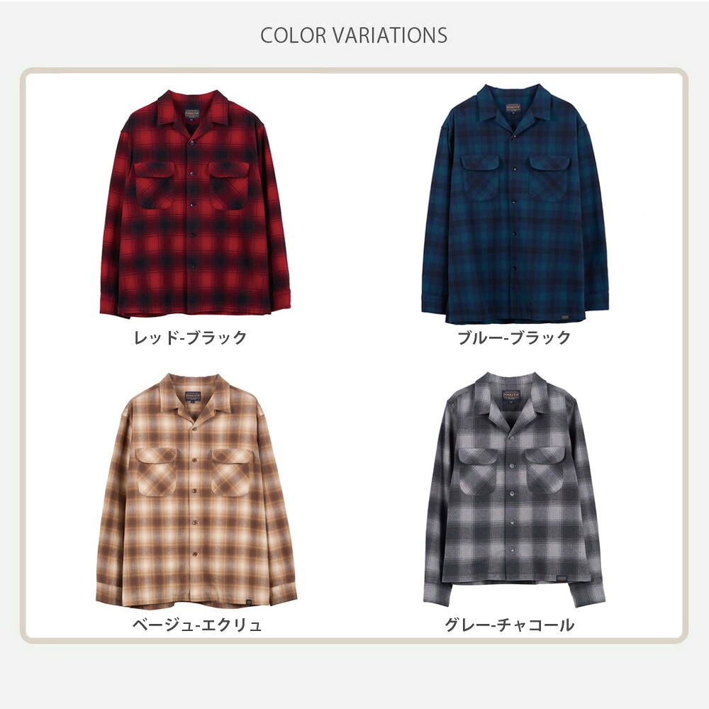 ペンドルトン PENDLETON 長袖シャツ コットンシャギー オープンカラー