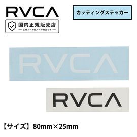 �롼�� �륫 rvca ���ƥå��� �ӥå��롼�� 80mm ���åƥ��󥰥��ƥå��� BIG RVCA W80 CUTTING STICKER R24S007�ڥ�� ��ǥ����� �˽����� ��˥��å��� ʸ������ �����ե֥��ɥ��ƥå��� �������ޥ��� ���� �ܡ����� ���ޥ��� ���֥�å��� �֥�å� �� �ۥ磻�� ���