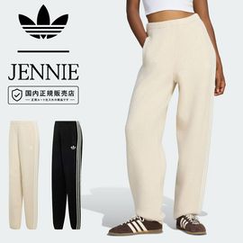 ���ǥ����� ���ꥸ�ʥ륹 �Х� �����ˡ� adidas Originals by JENNIE ���㡼�� ����� �˥å� �롼�� �ѥ�� KNITTED LOOSE PANTS LD4963 LD8918�ڥ�ǥ����� ����ܥ졼�����  K-POP ���ȥ꡼�� ADILUNA ���ǥ���� �Х롼���å� �롼���ե��å� �ڹ�ե��å�����