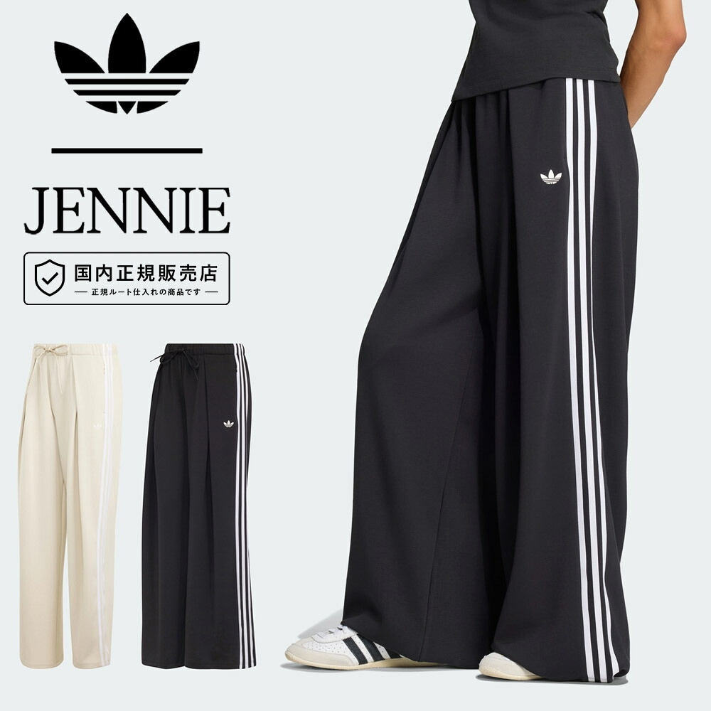 アディダス オリジナルス バイ ジェニー adidas Originals by JENNIE