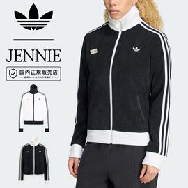 ���ǥ����� ���ꥸ�ʥ륹 �Х� �����ˡ� adidas Originals by JENNIE ���㡼�� ����� �ե��� OG �ȥ�å��ȥå� FAN OG TRACK TOP LD4966 LD8924�ڥ�ǥ����� ����ܥ졼�����  K-POP ���ȥ꡼�� ADILUNA ���ǥ���� �ե����䡼�С��� �᥿��ԥ� �ȥ�å����㥱�å� ���