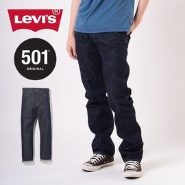 �ں���������12%OFF������ۥ꡼�Х��� Levi`s levis �����ѥ� 501 ���ꥸ�ʥ� �ꥸ�å� 501 ORIGINAL RIGID 00501-0000�ڥ�� ��ǥ����� ��˥��å��� L32 L34 ������ �ǥ˥�ѥ�� G�ѥ� �����ޥ륤�� �Υ󥦥��å��� ̤���� ���ᥫ�� ����������� ���֡�