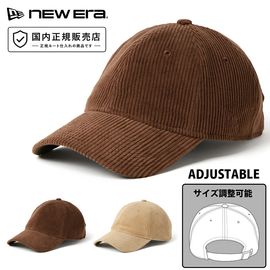 �˥塼���� new era NEWERA ����å� 9TWENTY �١����å� Corduroy 15137196 15137198�ڥ����ǥ���� ���� ��� ��ǥ����� 920 �ʥ���ȥ�����ƥ��� ˹�� ��������å� �����奢�� ���� ������Ĵ�� �����������ʥå� �֥饦�� �١����� ���ȥ�åץХå� �˥塼���顼��