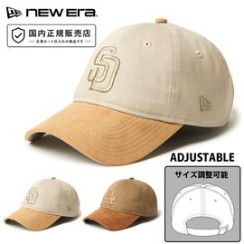 �˥塼���� new era NEWERA ����å� 9TWENTY �١����å� Corduroy 15137196 15137198�ڥ����ǥ���� ���� ��� ��ǥ����� 920 �ʥ���ȥ�����ƥ��� ˹�� ��������å� �����奢�� ���� ������Ĵ�� �����������ʥå� �֥饦�� �١����� ���ȥ�åץХå� �˥塼���顼��