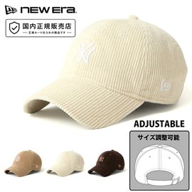 �˥塼���� new era NEWERA ����å� 9TWENTY Corduroy 15137225 15137244 15137245�ڥ����ǥ���� ���� ˹�� 920 �ʥ���ȥ�����ƥ��� ��� ��ǥ����� MLB ���� �ɽ� �١����ܡ��륭��å� Ĵ����ǽ �����奢�� ���� ����ǥ��������ѥɥ쥹 �˥塼�衼������󥭡�����