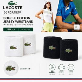�饳���� LACOSTE �ꥹ�ȥХ�� �֡����쥳�åȥ󥸥㡼���ꥹ�ȥХ�� RL9272-10�ڥ�� ��ǥ����� �ꥹ�ȥХ�� 2�ĥ��å� �������å� �ڥ� �ۿ� ���ȥ�å� ���ݡ��� �ƥ˥� ���˥� �ȥ졼�˥� �� ����