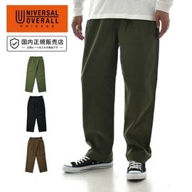 ��˥С����륪���С������� UNIVERSAL OVERALL ����ѥ�� �ơ��ѡ��� CHILLPAN TAPERED U2633630-C�ڥ�� M L XL  ���� ���� ���å����ѥ�� �磻�ɥѥ�� �������ȥ��� ���ᥫ�� ����ߥå��� ����ѥ�� ���Υѥ� 90ǯ�� �� ��������
