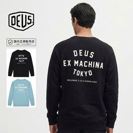�ǥ��� �������ޥ��� Deus Ex Machina �ȥ졼�ʡ� ���ɥ쥹 ���롼 ADDRESS CREW D263MSW152 D263MSW153�ڥ�� �������å� ���롼�ͥå� Ĺµ ΢�� �饰��󥹥꡼�� �֥��� ���� �ץ��� �ϥ饸�奯 �٥˥� HARAJUKU VENICE �����奢�� ���ȥ꡼�� ������ �Х�����