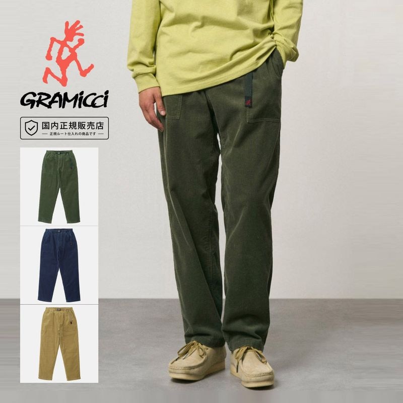����ߥ� GRAMICCI �ѥ�� �����ǥ�����롼���ơ��ѡ��ɥ�å��ѥ�� CORDUROY LOOSE TAPERED RIDGE PANT G6FM-P079�ڥ����ǥ���� ���饤�ߥ󥰥ѥ�� �ơ��ѡ��ɥѥ�� ���󥰥ѥ�� �磻�ɥ��륨�å� ���å����ѥ�� �������ȥ��� �٥��Ĵ�� ���ߡ�