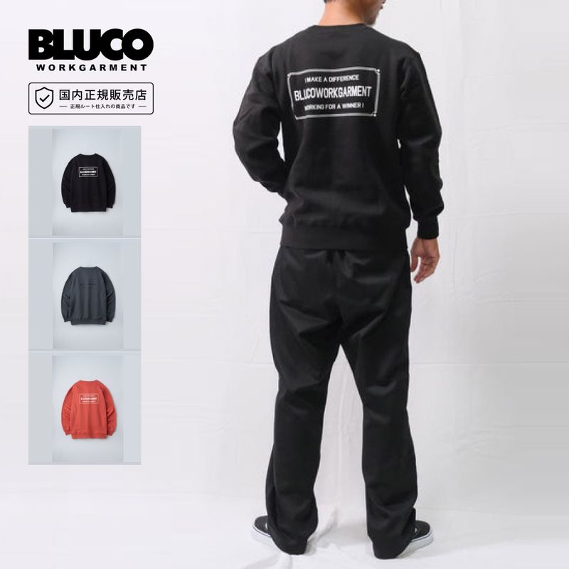 ブルコ BLUCO スウェットシャツ -Ticket- 165-13-031【メンズ 裏起毛
