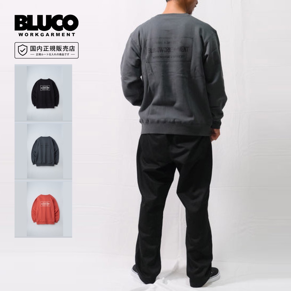 BLUCO スウェット 3枚セット XL ブルコ BLUCO スウェットシャツ -Ticket- 165-13-031【メンズ 裏起毛