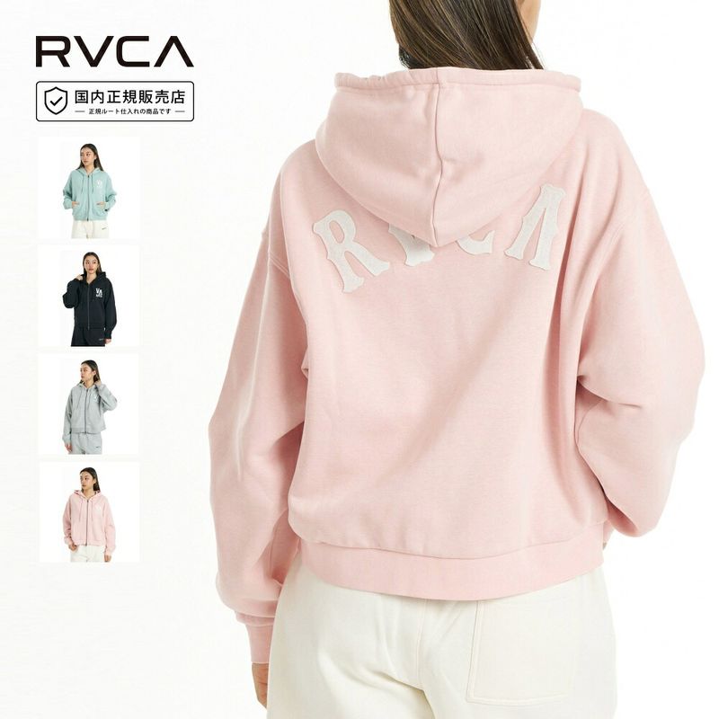 �롼�� �륫 RVCA ��ǥ����� �ѡ����� ���åץ��å� ���������� ARCH OE ZIP HD BG044014�ڥ��åץ��åץѡ����� �ե���ȥե����ʡ� ������åڥ� û�� �磻�ɥ��륨�å� �ɥ��åץ������� �����ե֥��� �֥�å� ���졼 ΢���ӡ�