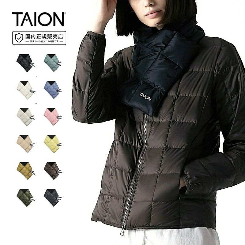 �������� TAION ������ �١����å� ������ޥե顼 TAION-201A�ڥ�� ��ǥ����� �ͥå��������ޡ� �ޥե顼 ���ȡ��� ���� ���� ����ѥ��� �ޤꤿ���� �ѥå��֥� �ݥ��å��֥� ���� �饤�ȥ����� �Ȥ��� ���� �ɴ� ���� ���� �� �� ���ä������å� �ץ쥼��ȡ�