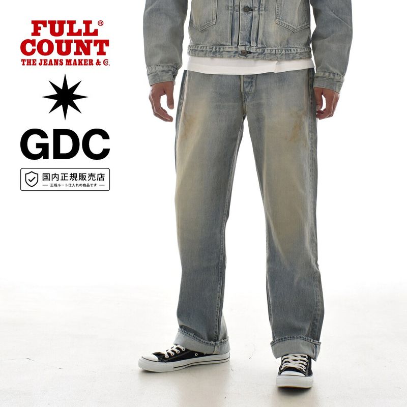 FULLCOUNT GDC GFC1002HW Wide Denim Hand Wash