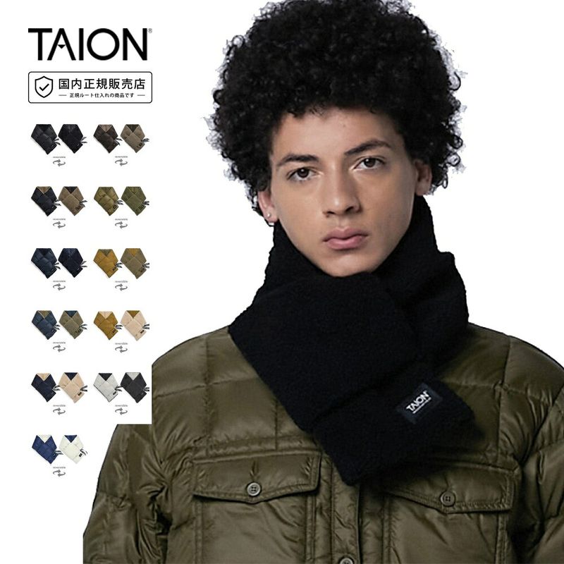 �������� TAION ������ �ޥ���ƥ� ��С����֥� ������ߥܥ��ޥե顼 TAION-R201MT�ڥ�� ��ǥ����� �ͥå��������ޡ� �ޥե顼 ���ȡ��� �ե꡼�� �ܥ� �ѥå��֥� �ݥ��å��֥� ���� �饤�ȥ����� �Ȥ��� ���� �ɴ� ���� ���� �� �� ���ä������å� �ץ쥼��ȡ�