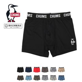 ����ॹ CHUMS �ܥ������ѥ��Booby PE Boxers  CH09-1371 CHUMS Pattern Boxers CH09-1339�ڥ�� ���������� ������������� �ܥ������֥꡼�� 1�� �ݥꥨ���ƥ� ���ȥ�å��Ǻ� �ɥ饤�ù� �����ɽ��ù� ®�����Ǻ� �֥�å� �� ���� ����