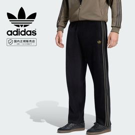 ���ǥ����� ���ꥸ�ʥ륹 adidas originals ���㡼�� �ե����䡼�С��� �٥��� �ȥ�å��ѥ�� FIREBIRD VELOUR TRACK PANTS KS4100�ڥ٥����ѥ�� ���㡼���� �֥�å� �� �ܥȥॹ �ȥ졼�˥󥰥����� �饤��ѥ�� �ȥ�ե����� ���꡼���ȥ饤�ץ� ���ݡ��� ���ȥ꡼�ȡ�