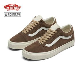 ������ VANS �Х� ���ˡ����� ������ɥ������� Old Skool VN0010VZFST�ڥ�� �� OldSkool �������å� ̵�� ���� Vintage Cocoa ������ơ��������� �֥饦�� �㿧 �����奢�� ���塼�� USA��� US��� ���� �������� ���ȥ꡼�� ������ ���ᥫ�� ��
