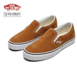 ������ VANS �Х� ���ˡ����� ���饷�å�����åݥ� Classic Slip-On VN00117AN1Z�ڥ�� �� �������å� ����åץ��� �������� ���������� ̵�� SUEDE Glazed Ginger ���쥤���ɥ��󥸥㡼 �֥饦�� �㿧 ���塼�� USA��� US��� ���� �������� ���ȥ꡼�� �����ա�