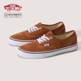 ������ VANS �Х� ���ˡ����� ��������ƥ��å� AUTHENTIC VN000Z74N1Z�ڥ�� �� �������å� ����������å� �������� ���������� ̵�� SUEDE Glazed Ginger ���쥤���ɥ��󥸥㡼 �֥饦�� �㿧 ���塼�� USA��� US��� ���� �������� ���ȥ꡼�� �����ա�