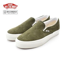 ������ VANS �Х� ���ˡ����� ���饷�å�����åݥ� Classic Slip-On VN00117AFR1�ڥ�� �� �������å� ����åץ��� �ԥå� �������� ���������� ̵�� PIG SUEDE Mossy Olive ��å������꡼�� �� ���塼�� USA��� US��� ���� �������� ���ȥ꡼�� �����ա�