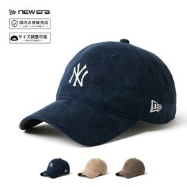 �˥塼���� new era NEWERA ����å� 9TWENTY Synthetic Suede 15137233 15137269 15137218�ڥ������� ���������� ���� ˹�� 920 �ʥ���ȥ�����ƥ��� ��� ��ǥ����� MLB ���� �ɽ� �١����ܡ��륭��å� Ĵ����ǽ �����奢�� ���� �ѥɥ쥹 ��󥭡��� �ɥ��㡼����