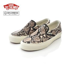 ������ VANS �Х� ���ˡ����� ���� �ѥ������� ���饷�å�����åݥ� Classic Slip-On VN0010W0DJR�ڥ�� �� �������å� ����åץ��� �������� ���������� �إ��� ���˥ޥ��� Python Turtledove White ���塼�� USA��� US��� VN���� �������� ���ȥ꡼�� �����ա�
