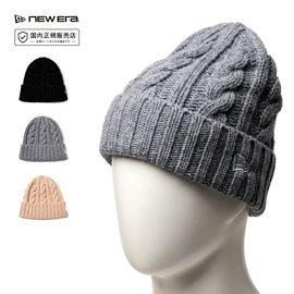 �˥塼���� new era NEWERA �˥åȥ���å� ���������� ���ե˥å� LOW GAUGE CUFF KNIT 15119639 15119640 15119641�ڥ�� ��ǥ����� ˹�� �ӡ��ˡ� ��å�����å� �����֥��Ԥ� ������ �Ӻ� �ɴ� ���� �֥�å� �إ������졼 �١����� �����奢�� ���ȥ꡼�ȡ�