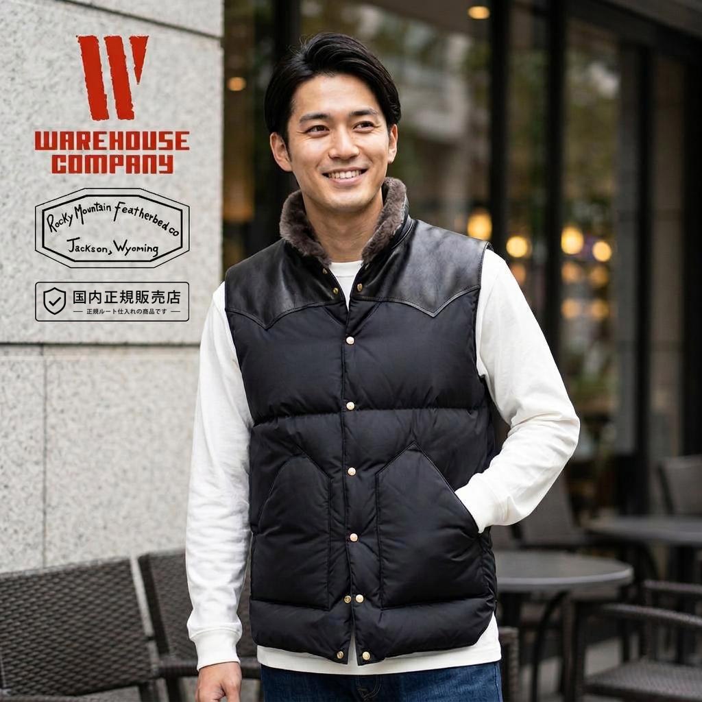 ウェアハウス WAREHOUSE×ロッキーマウンテン フェザーベッド Rocky