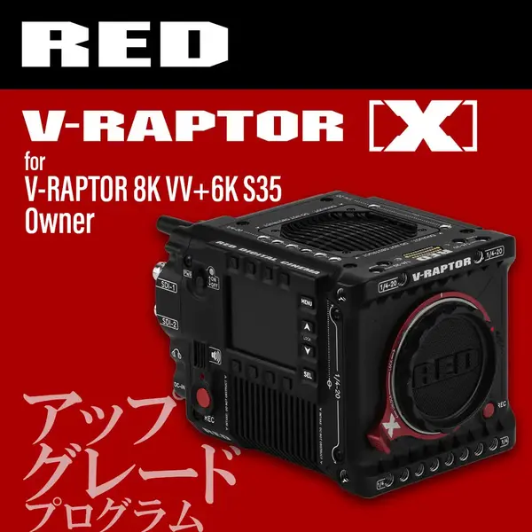 V-RAPTOR 8K VV + 6K S35  V-RAPTOR [X]åץ졼ɥץࡡV-RAPTOR 8K VV + 6K S35 ͭԸ