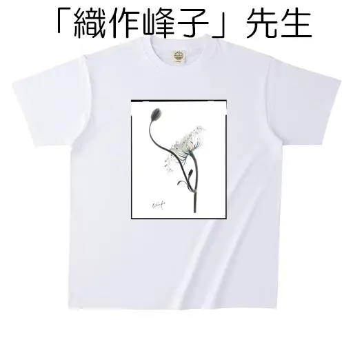 �����饹���10��ǯ��ǰ T����ĸ������䡡�ֿ������ҡ�����