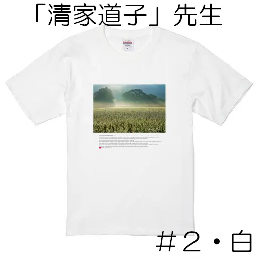 �����饹���10��ǯ��ǰ T����ĸ������䡡������ƻ�ҡ�����