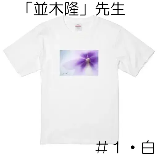 �����饹���10��ǯ��ǰ T����ĸ������䡡������δ������