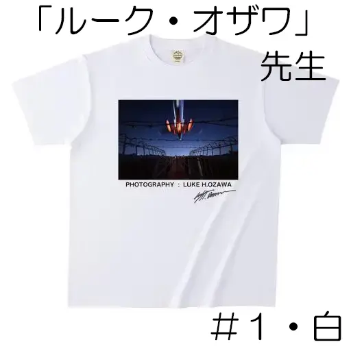 �����饹���10��ǯ��ǰ T����ĸ������䡡�֥롼���������������