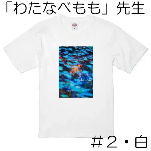 �����饹���10��ǯ��ǰ T����ĸ������䡡�֤錄�ʤ٤�������